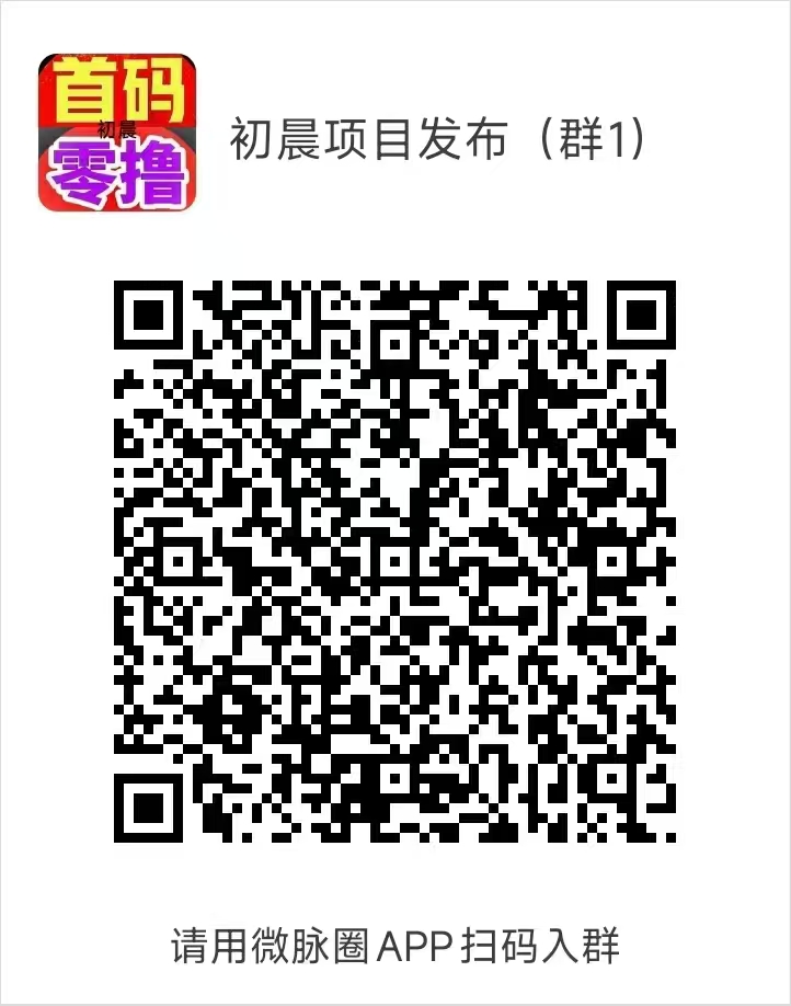 20250407012836872-mmexport1743579767484