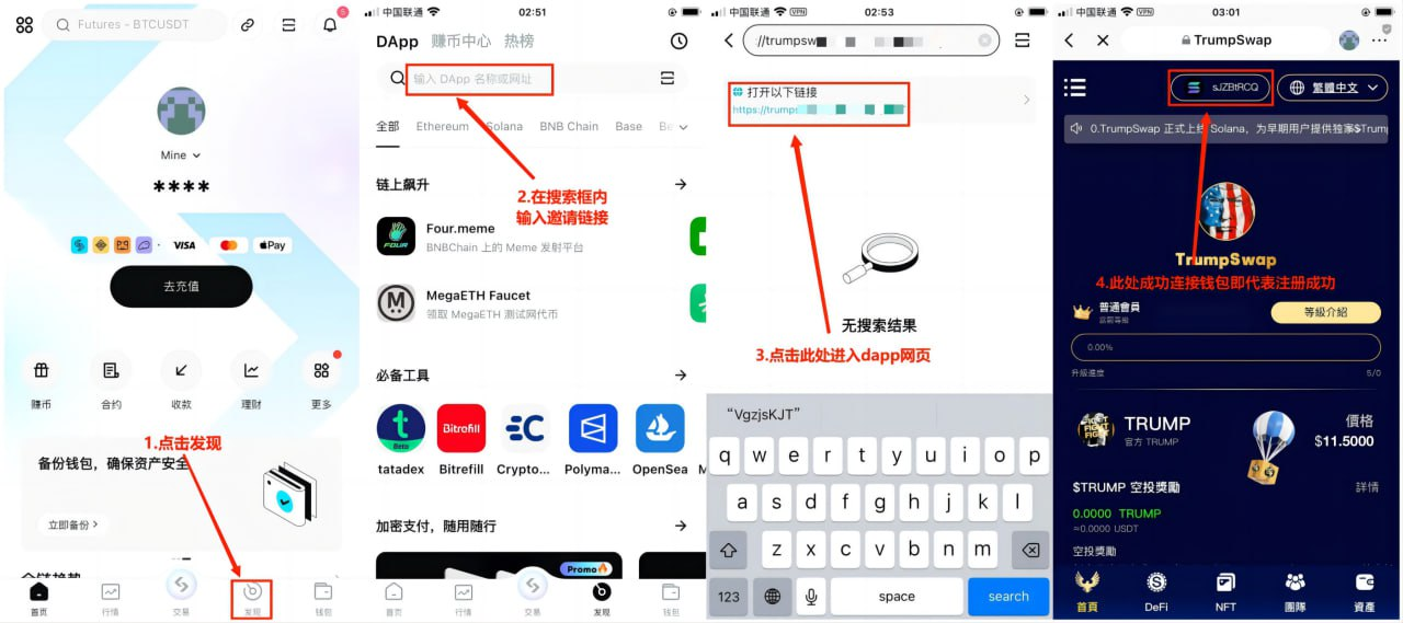 20250407104216947-微信图片_20250407104144_11