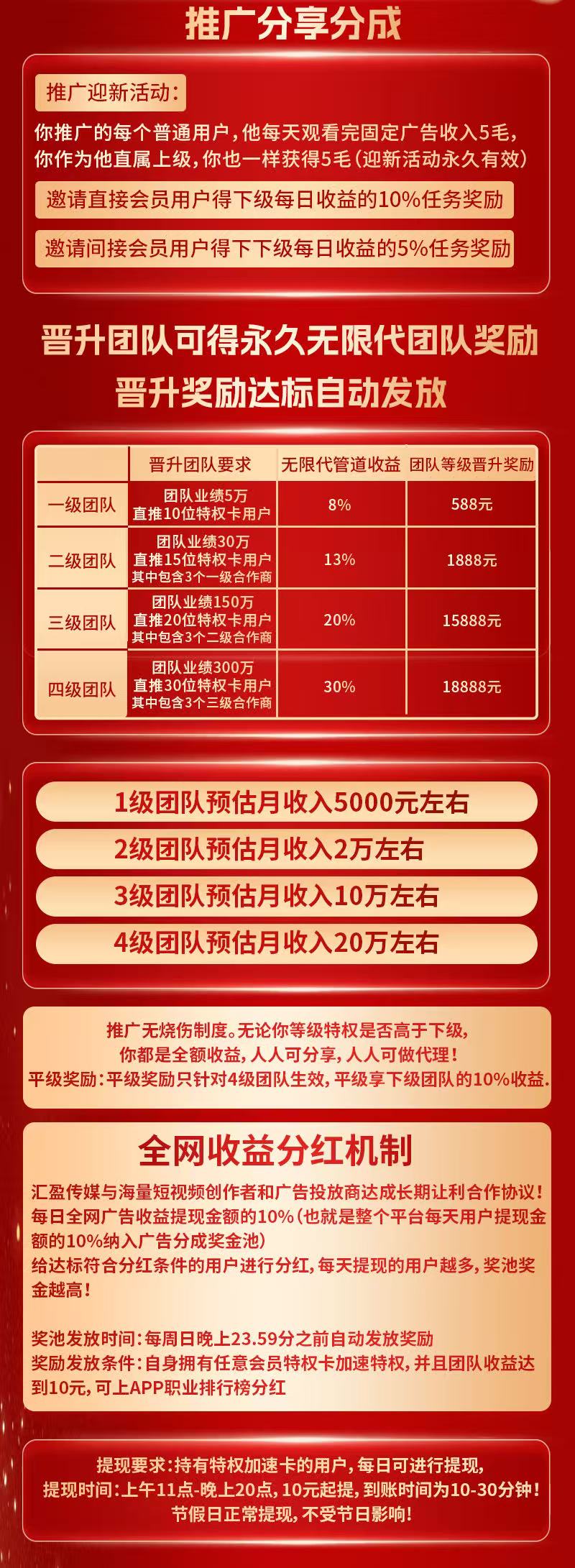 20250407123034199-微信图片_20250324100009
