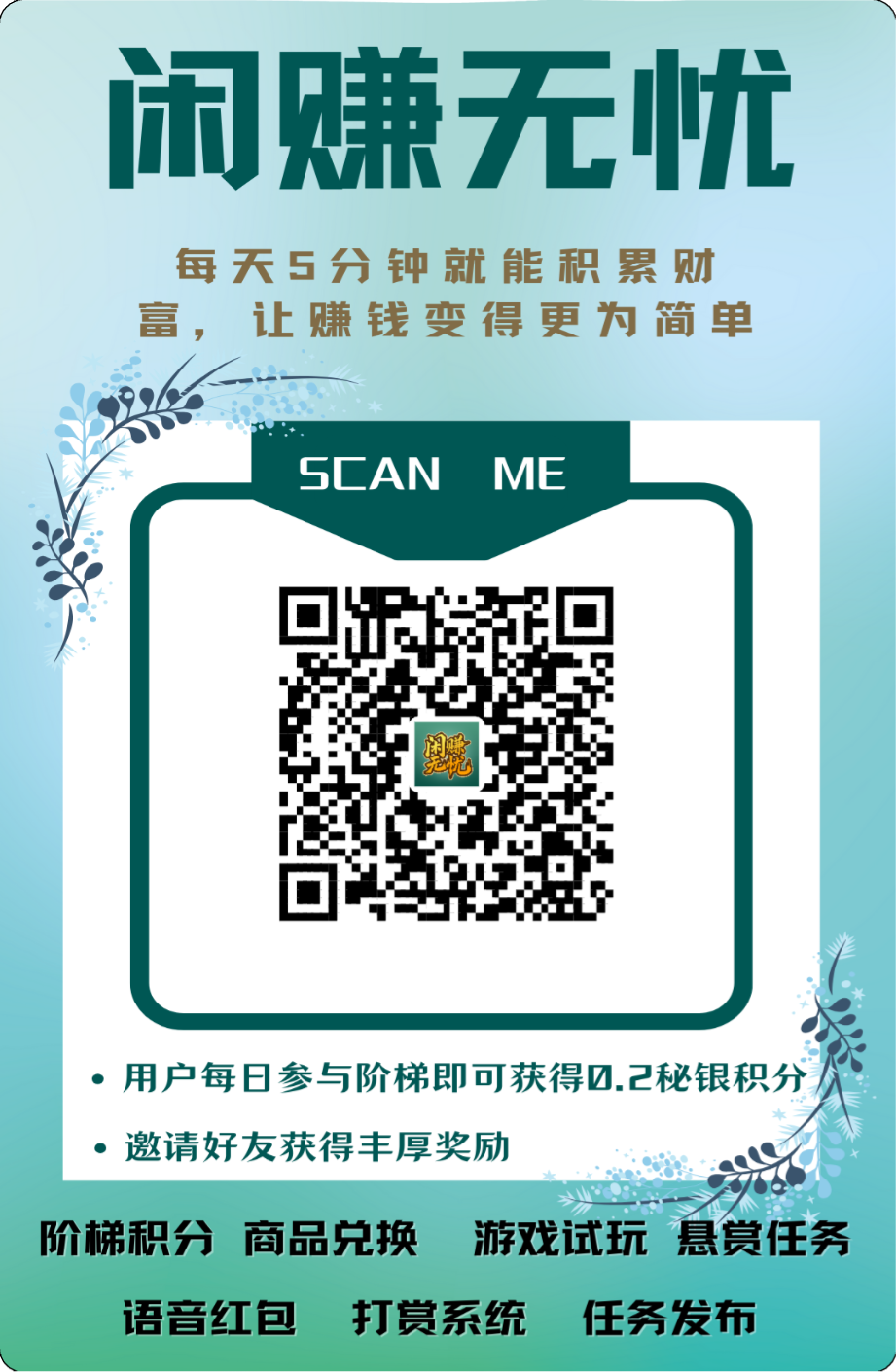 20250407150100473-17440092442131