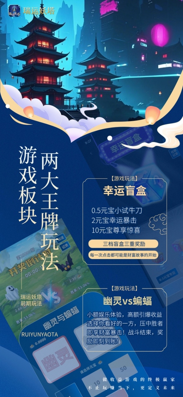 20250407151707322-1000072282