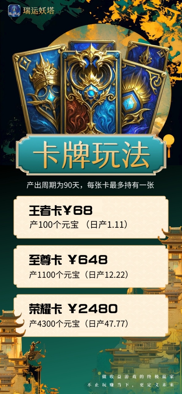20250407151718784-1000072288