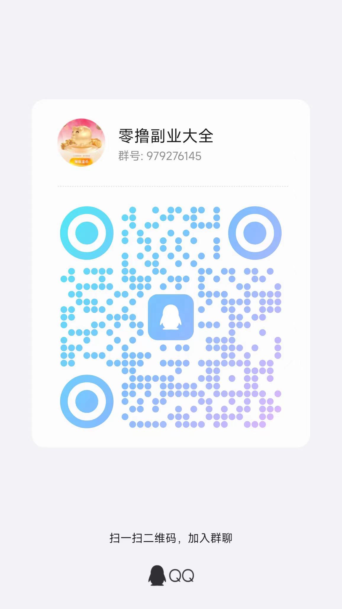 20250407230551578-微信图片_20250407225836