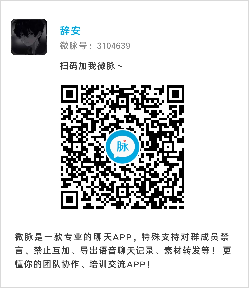 20250408082859541-1744069151851
