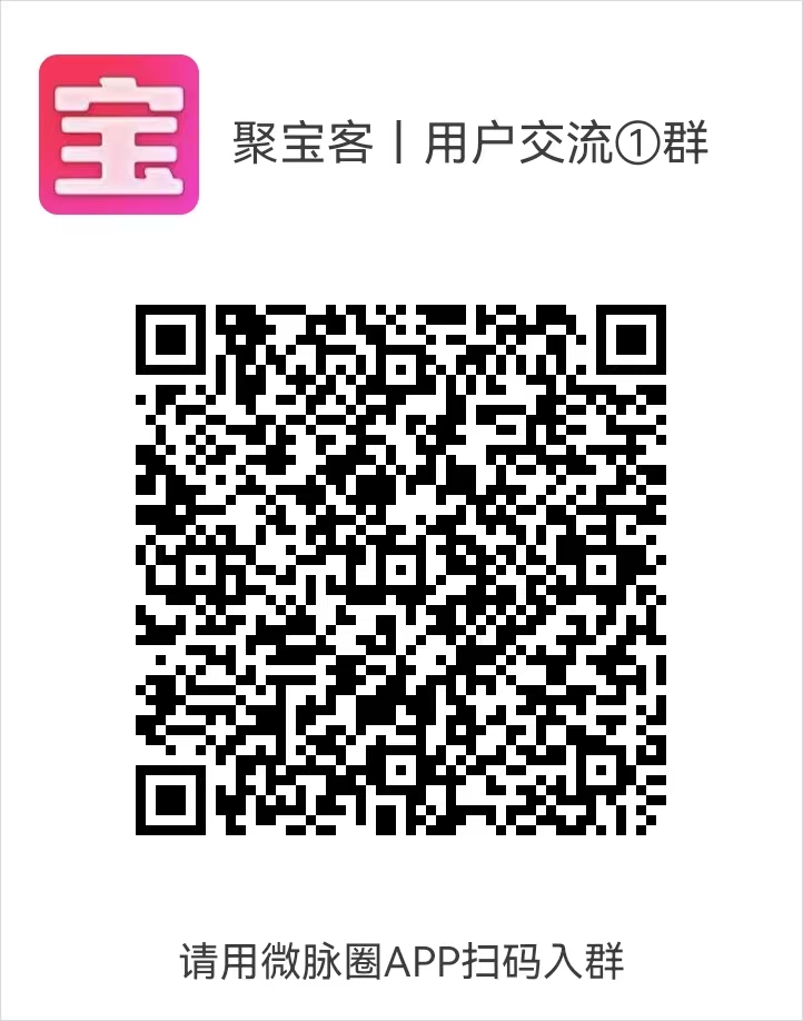20250408145656604-2668552f125092c42a92c39c57245ad