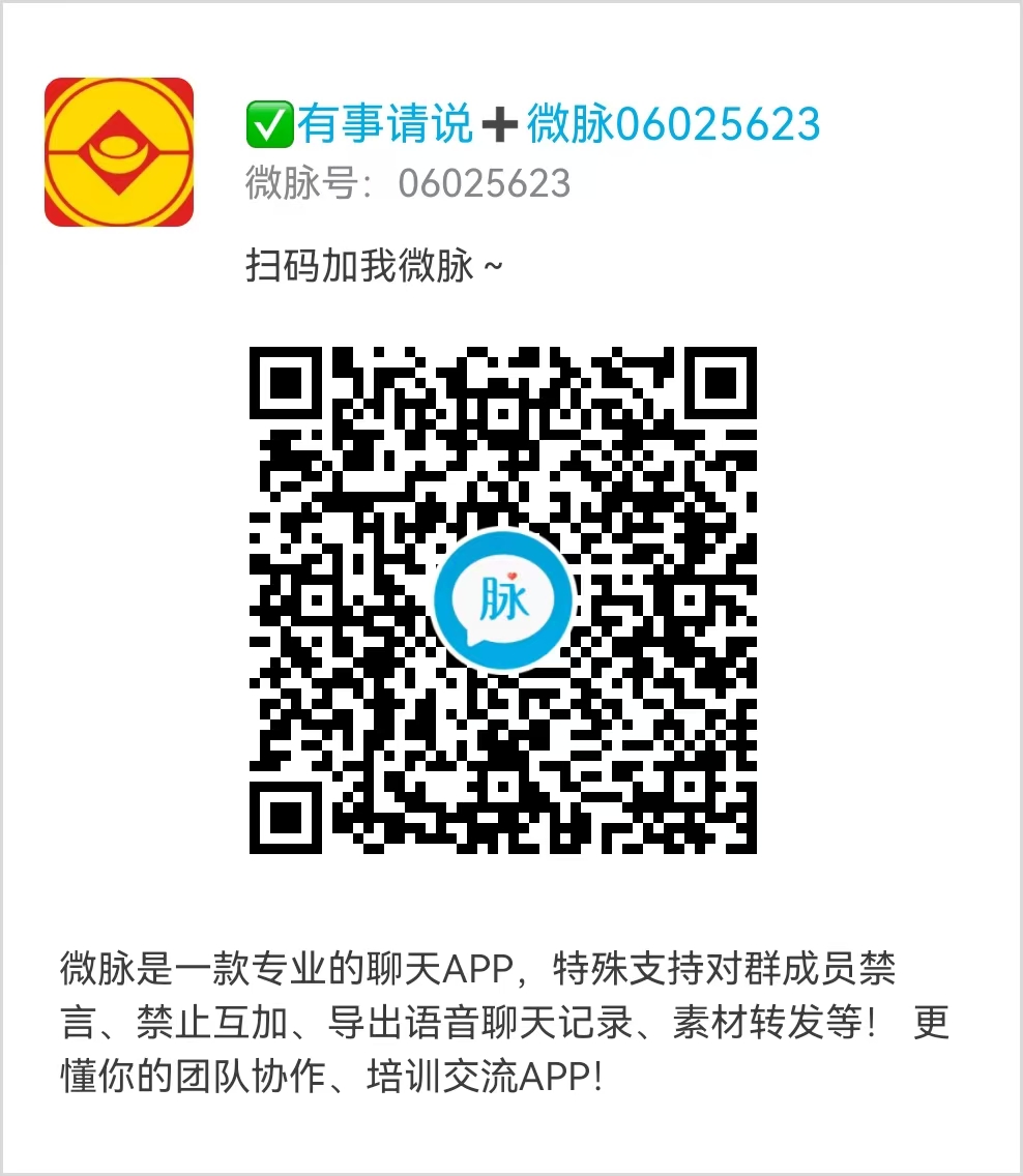 20250408145735497-32eb16f5048ceccb4a223b8d6942f2e