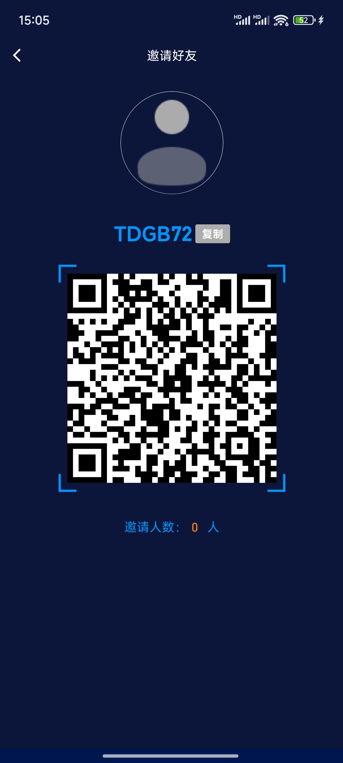 20250408154019759-1000009396