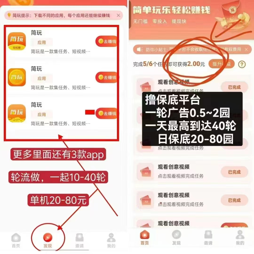 20250408160315865-微信图片_20250327173459