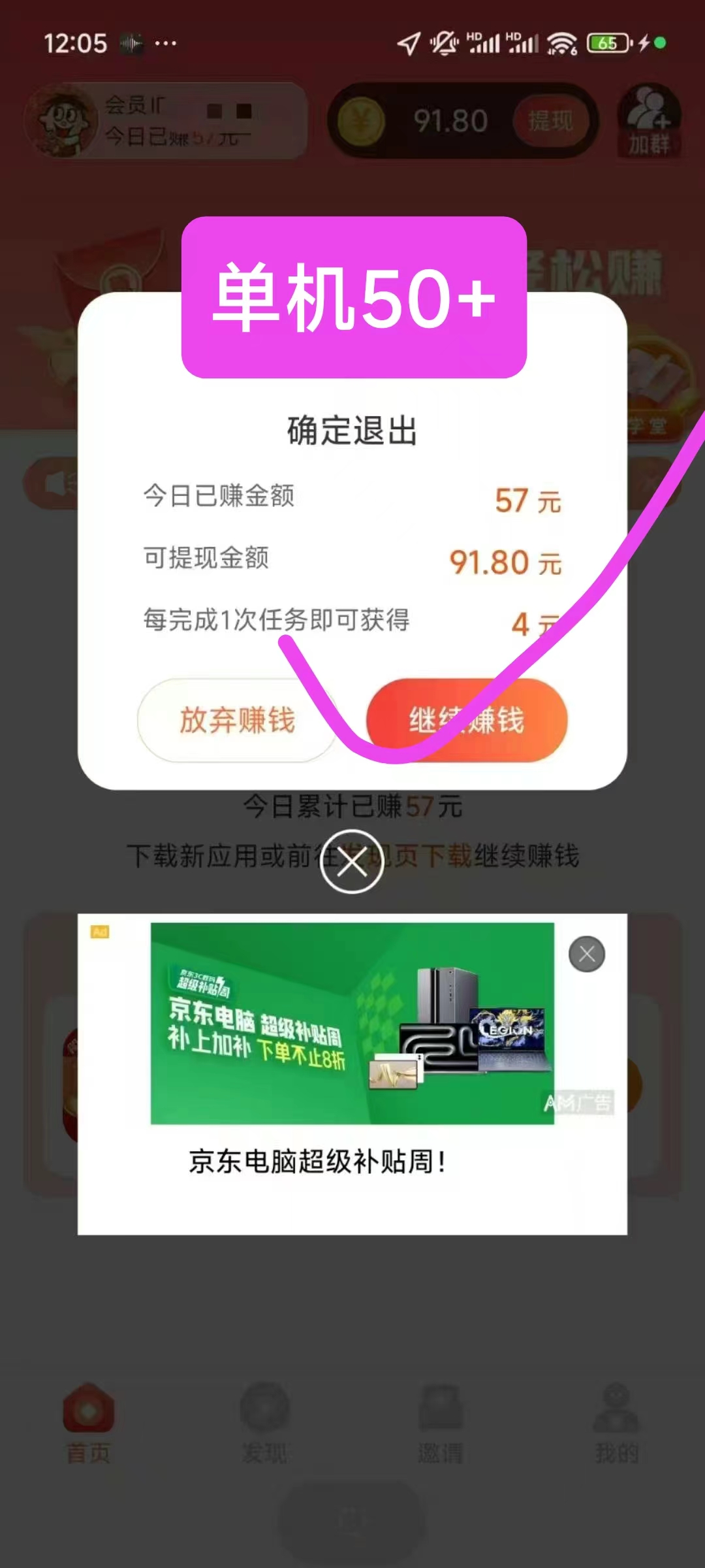 20250408160320728-微信图片_20250313160752
