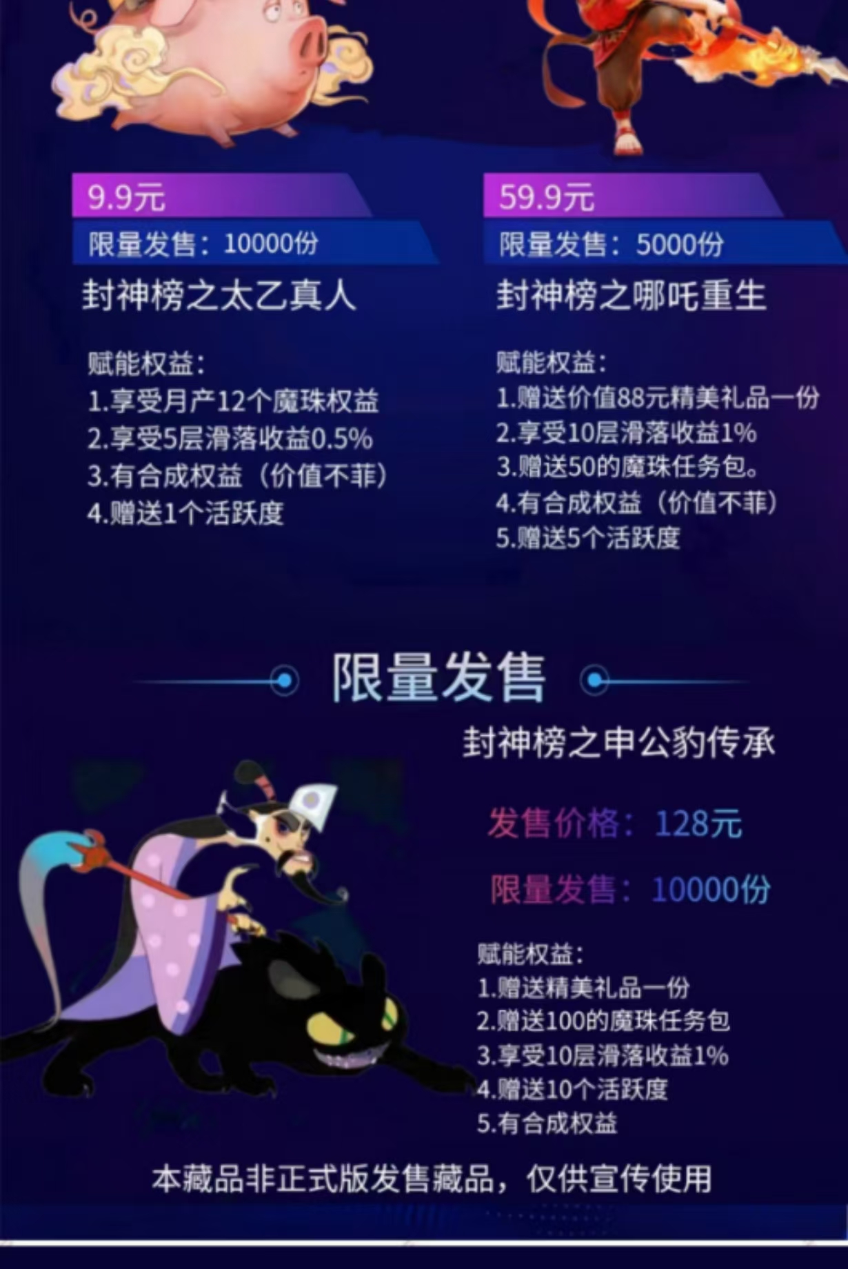 20250408200516462-mmexport1744099022245