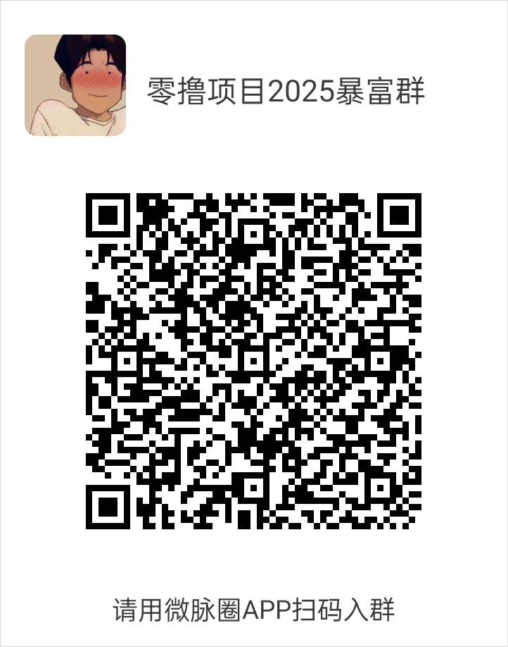 20250408215020496-1744036622987