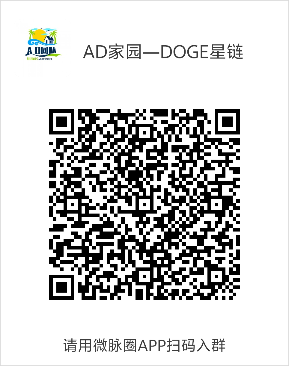 20250409082356170-1744118685835