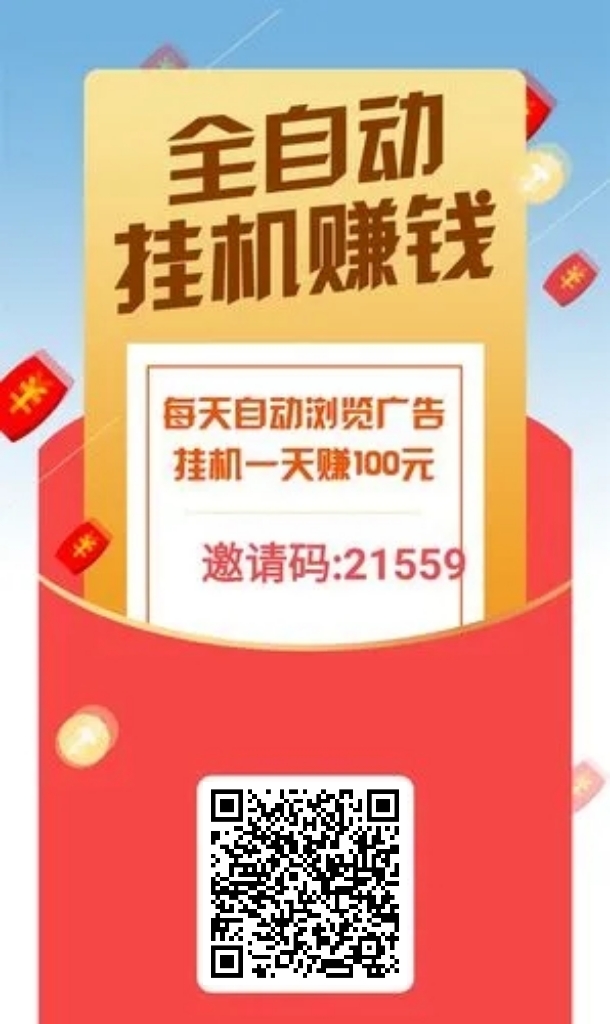 20250409193408355-mmexport1743606036218