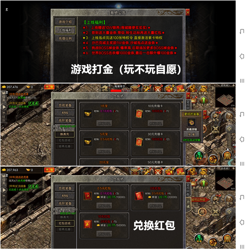 20250409215223318-9