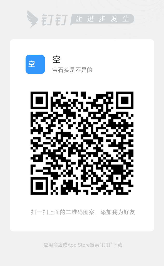 星空奇缘零撸神盘项目赶紧来对接零撸5块钱就能开卡 - 首码项目网-首码项目网