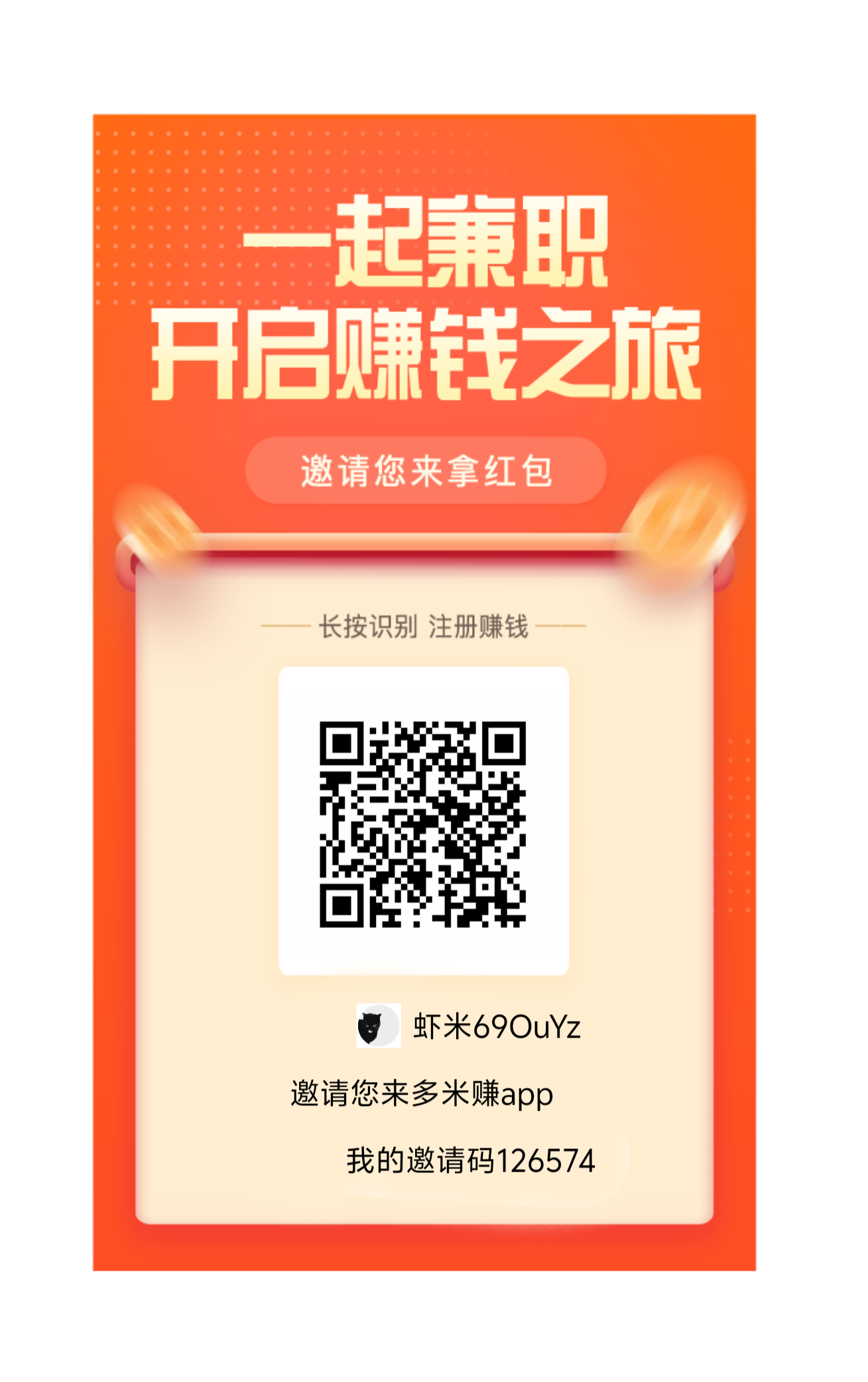 20250410130126174-微信图片_20250410125505