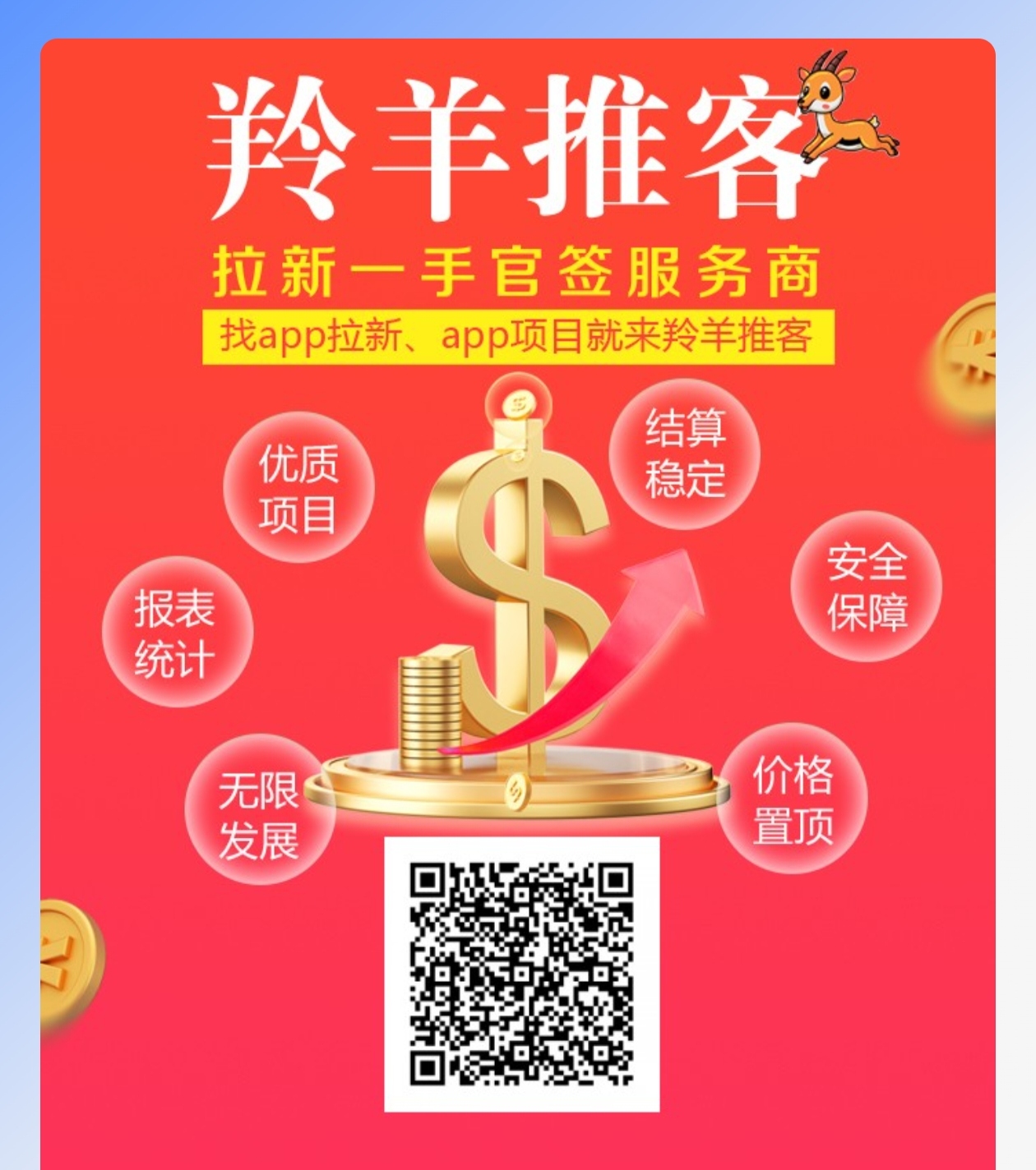 20250410130126675-微信图片_20250410125511