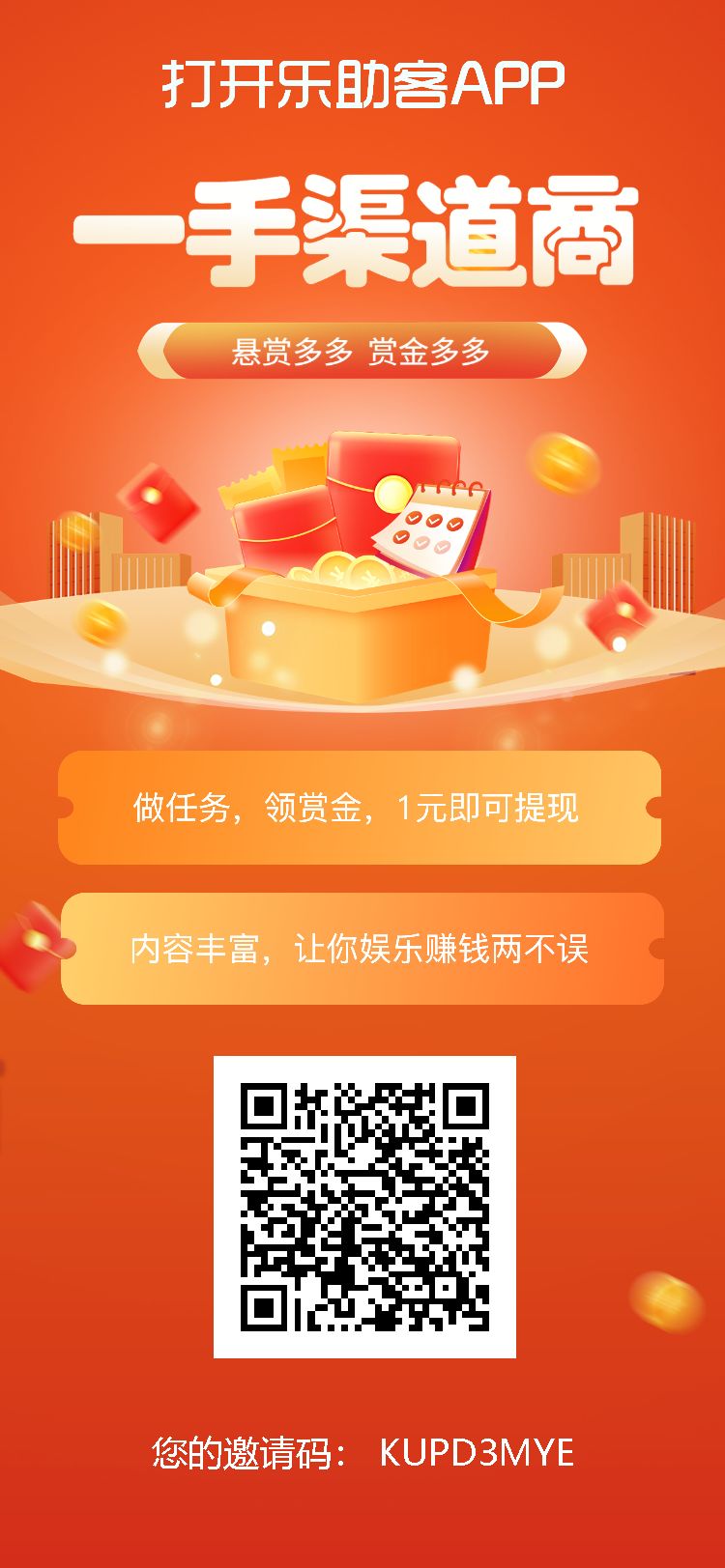 20250410130126763-微信图片_20250410125501