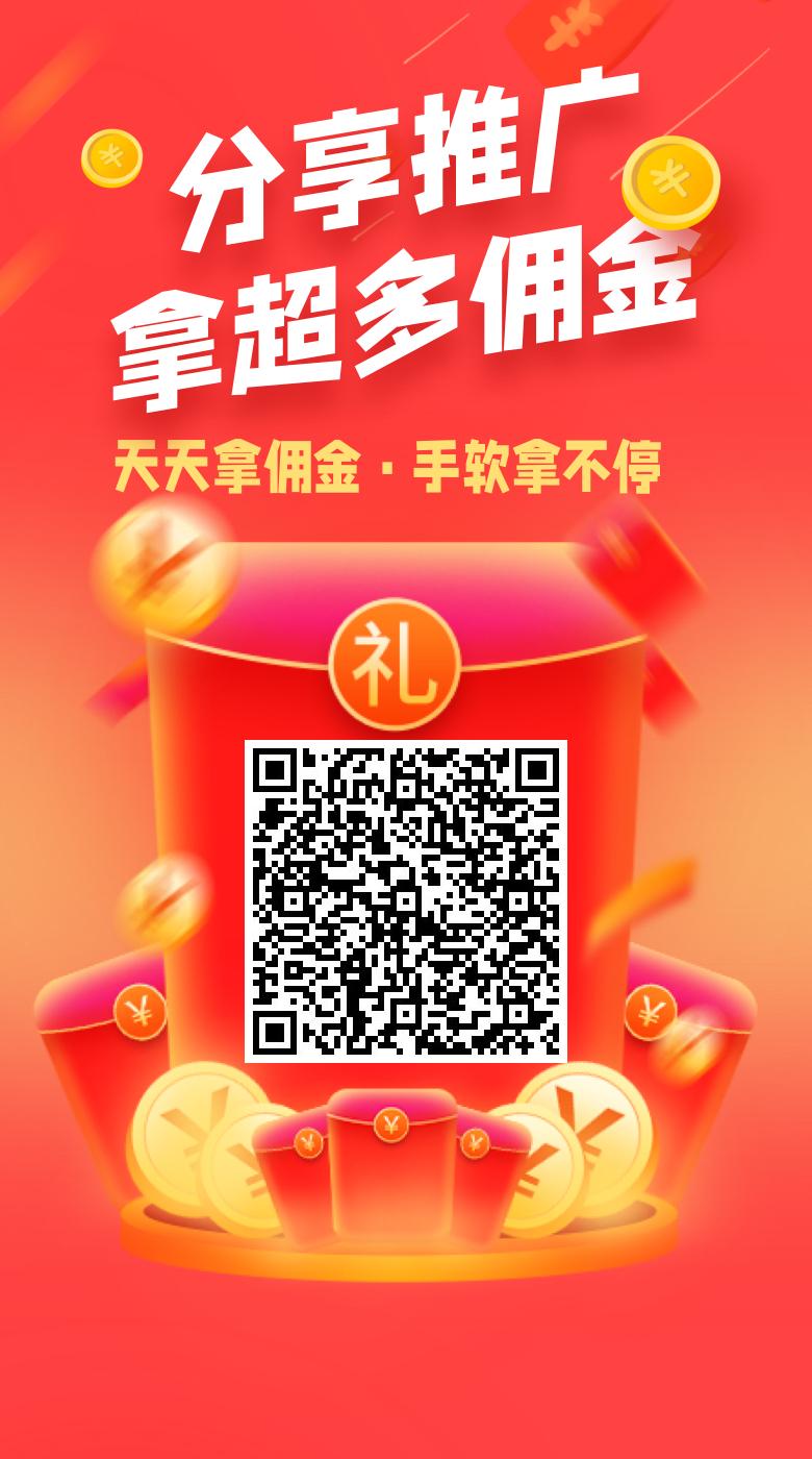 20250410130126925-微信图片_20250410125508
