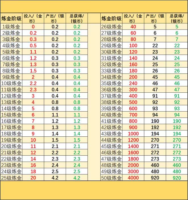 20250410165507113-a1744275192877