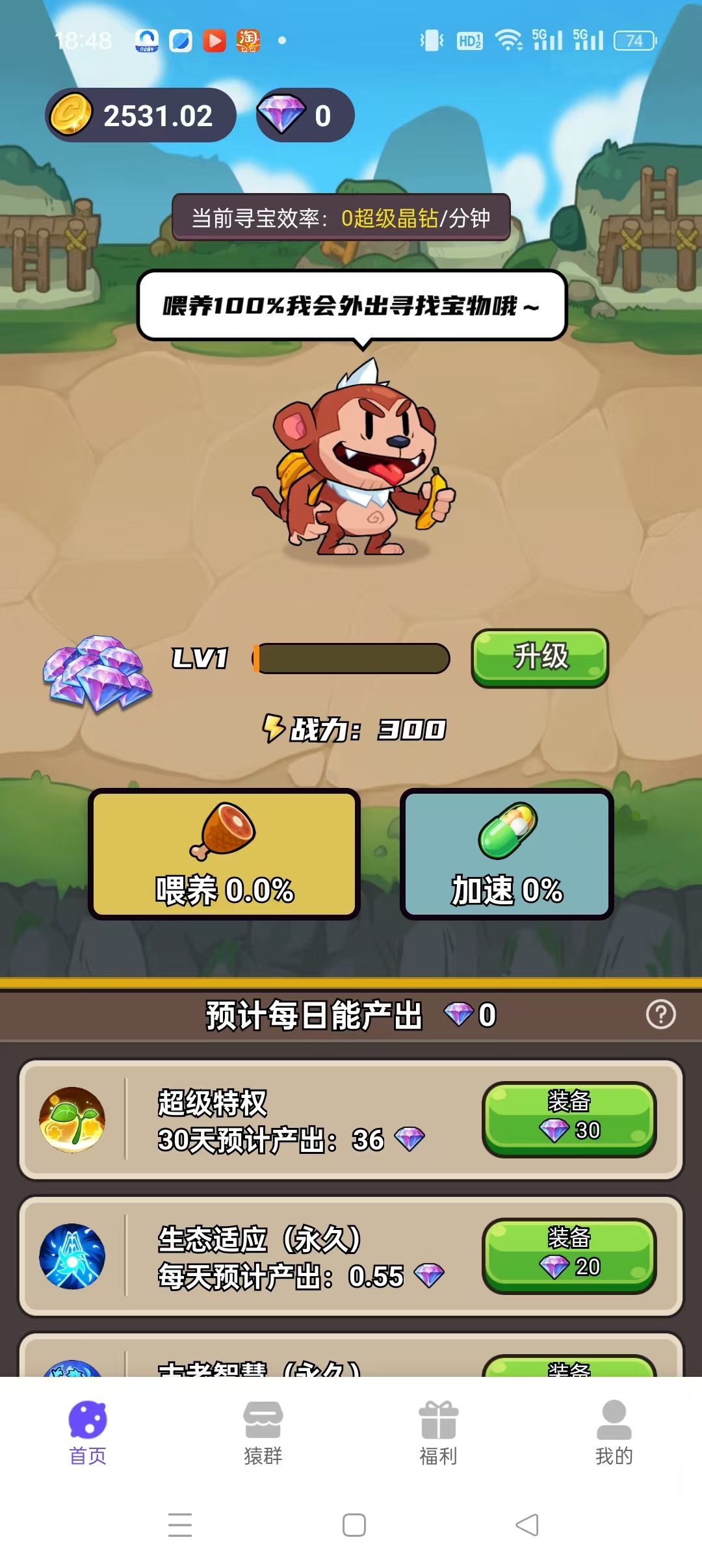 20250410185901131-mmexport1744282164260