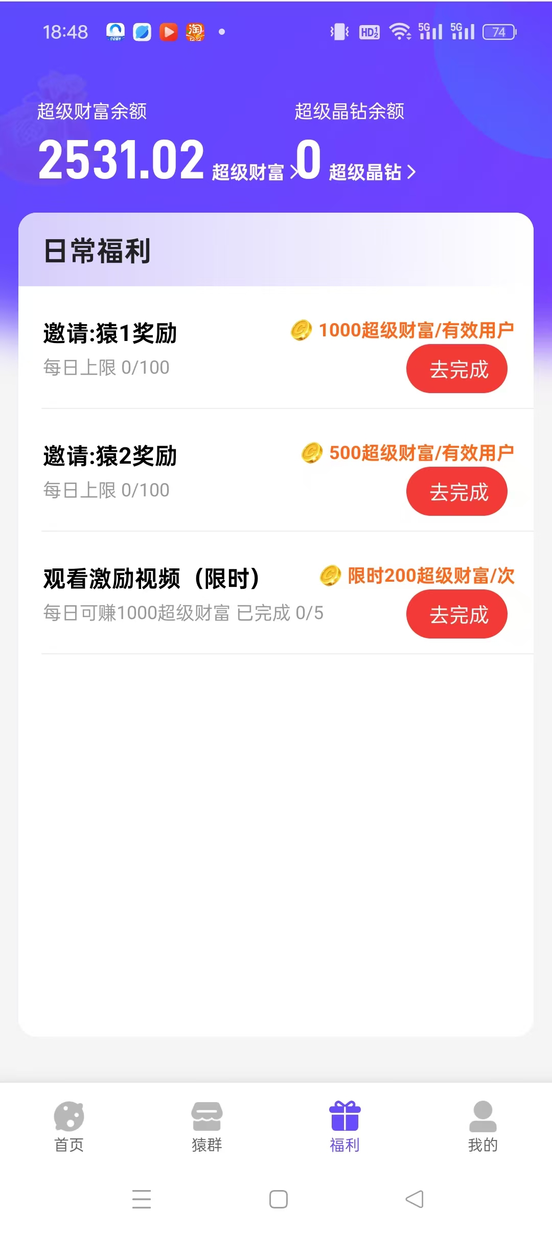 20250410185910160-mmexport1744282168900