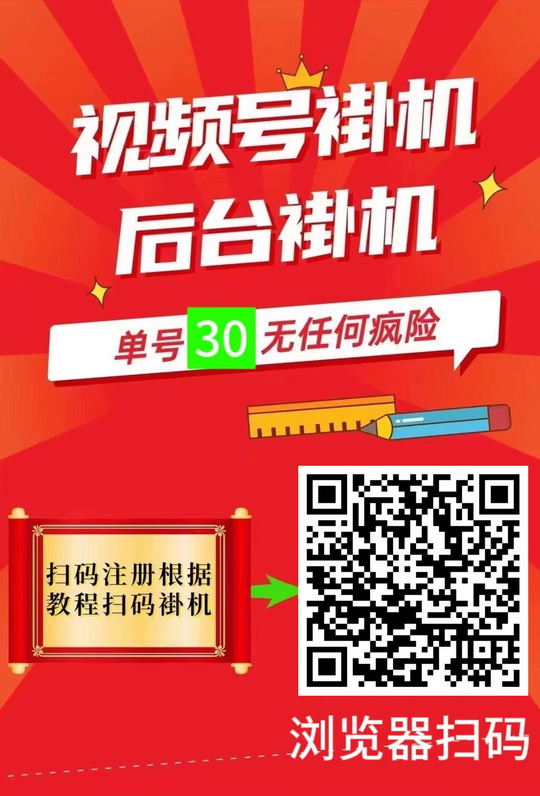 20250410204921110-微信图片_20240430211248