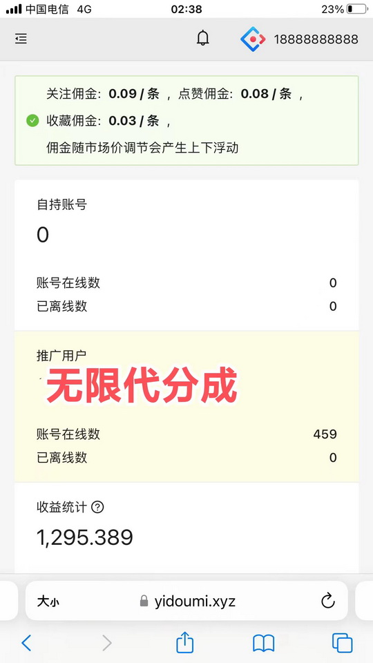 20250410205002469-微信图片_20240406165053