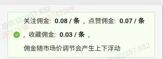 20250410205002523-金豆4