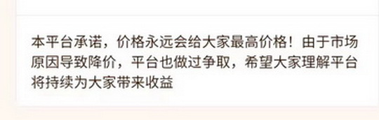 20250410205002573-抖关2