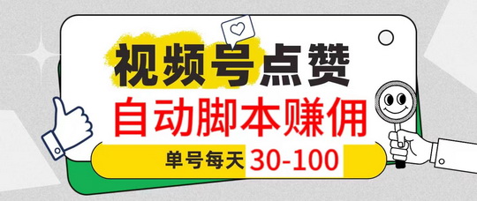 20250410205047193-微信图片_20240406151628