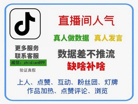 20250410205123142-微信图片_20240408144655