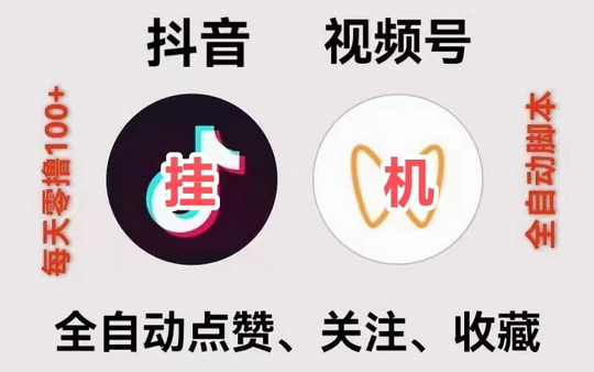 20250410205123734-微信图片_20240408144612