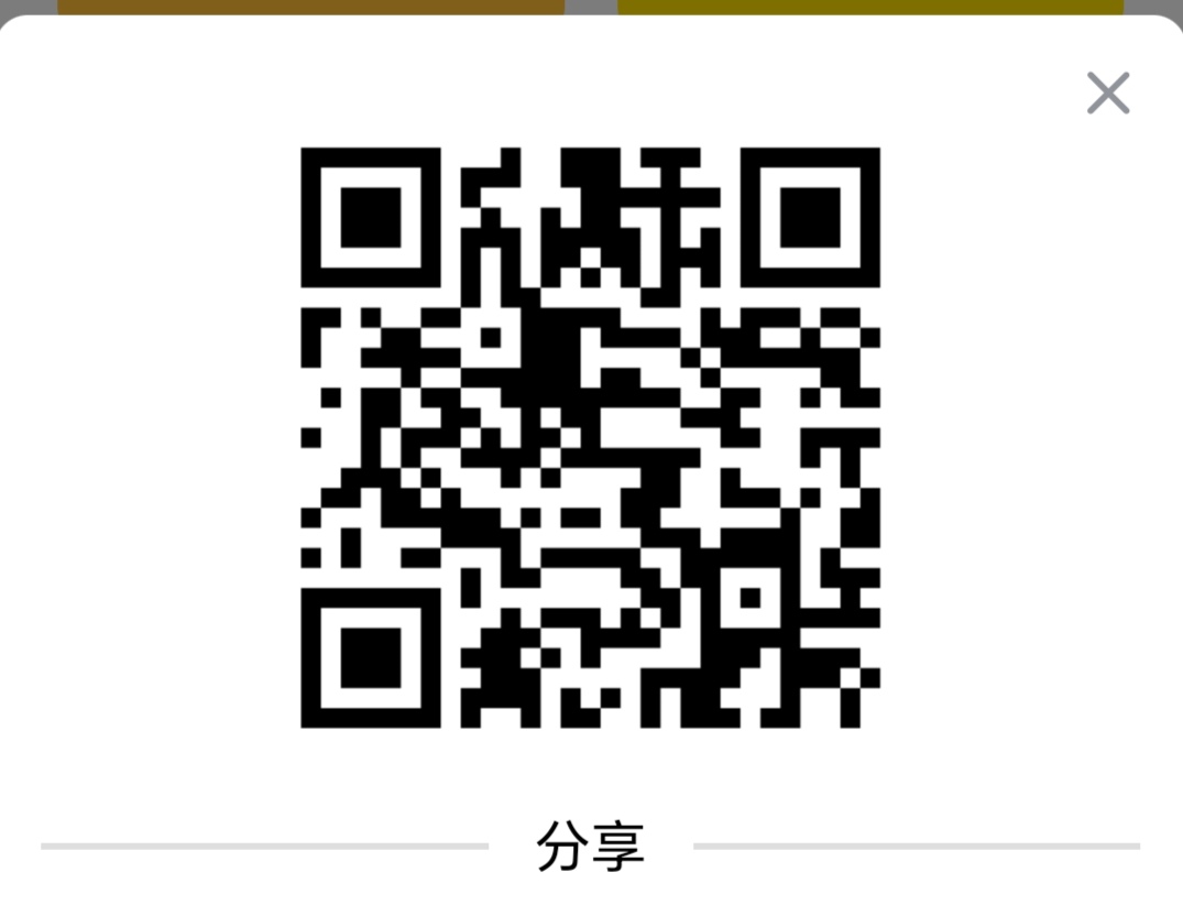玩游戏看广告，日入几百 - 首码项目网-首码项目网