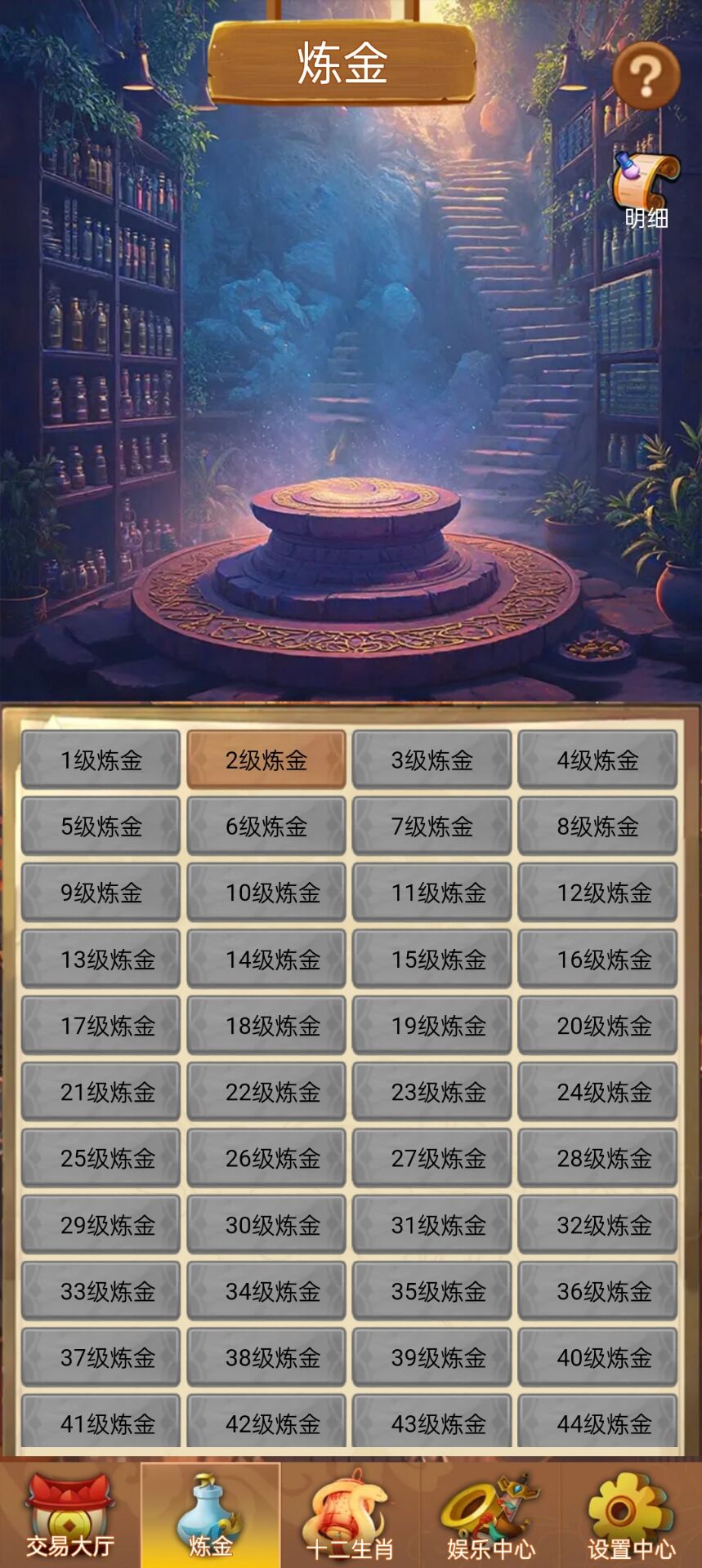 20250410234635195-Image_530807581350531