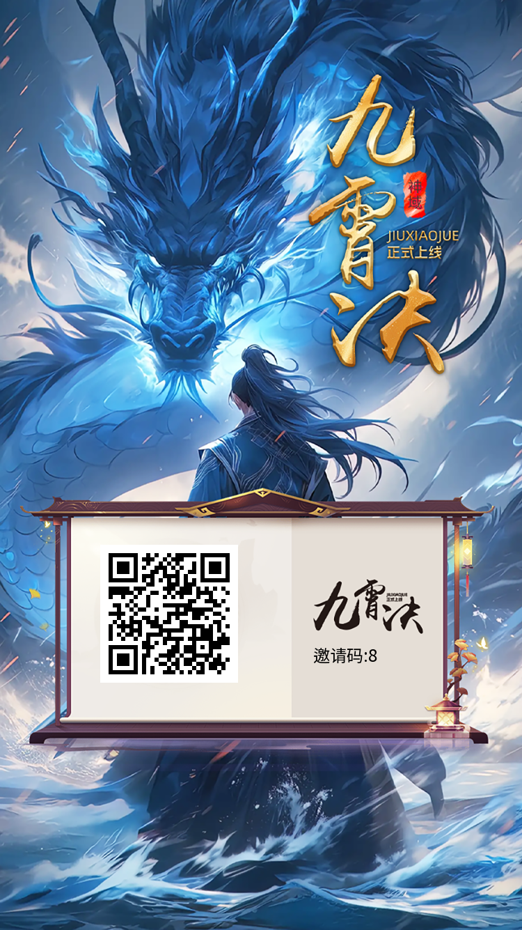20250411000206173-174408743050360