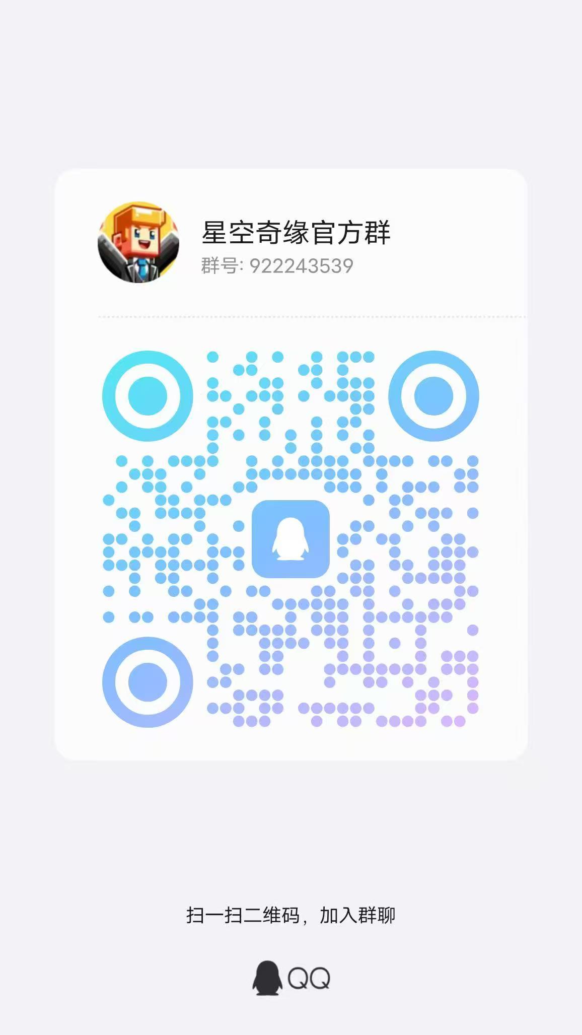 20250411115950770-mmexport1744340738298