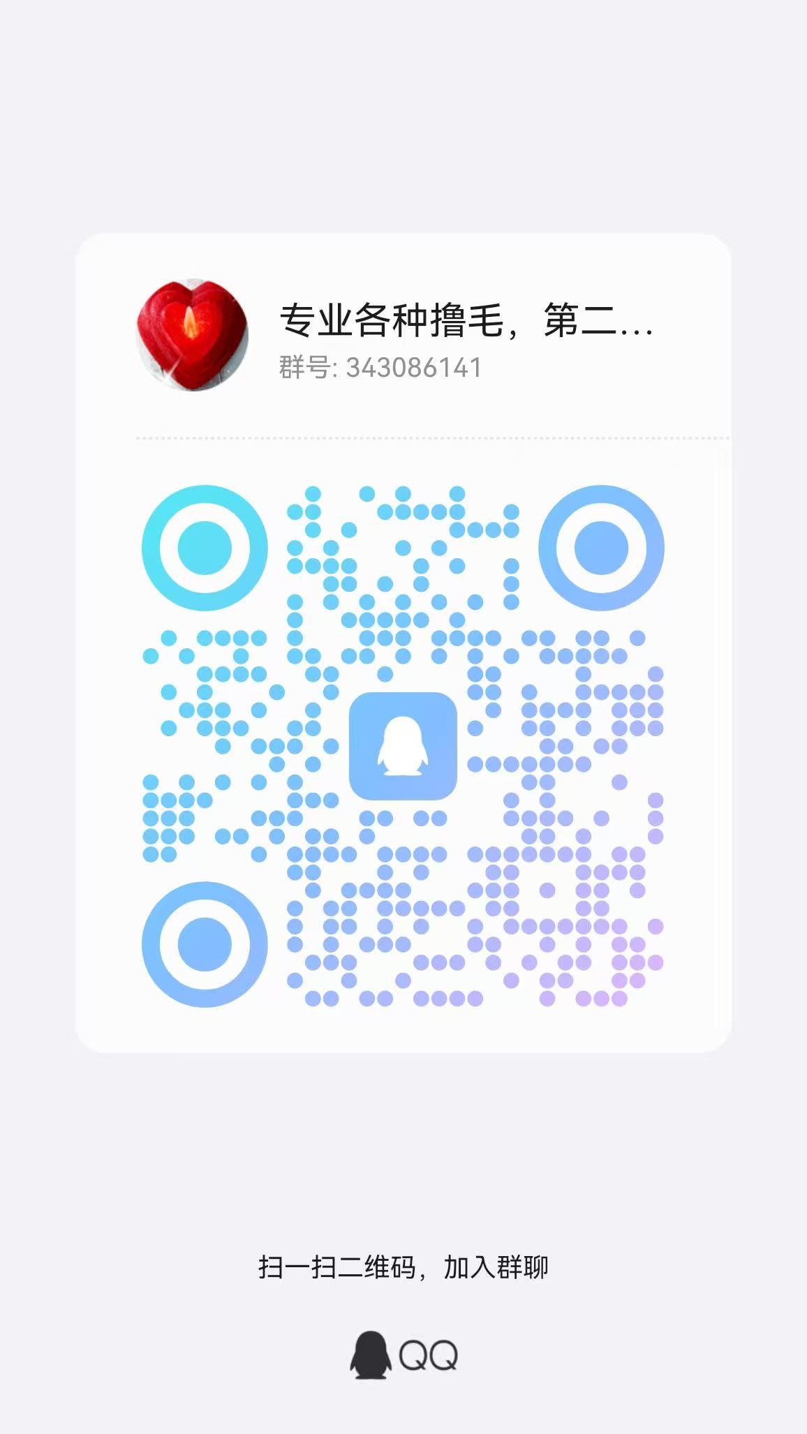 20250411153526956-051f4ce5ebc2e61850964b4270dcf1c