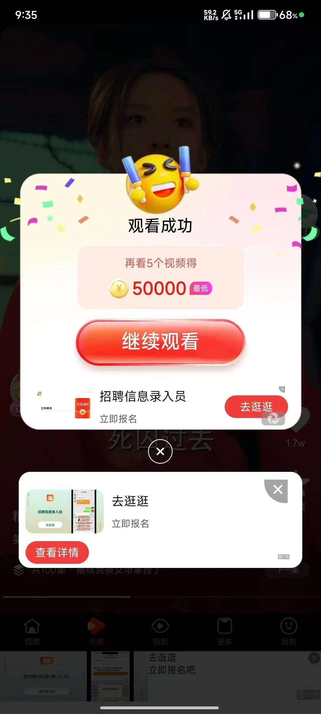 20250411155907969-1744273741780