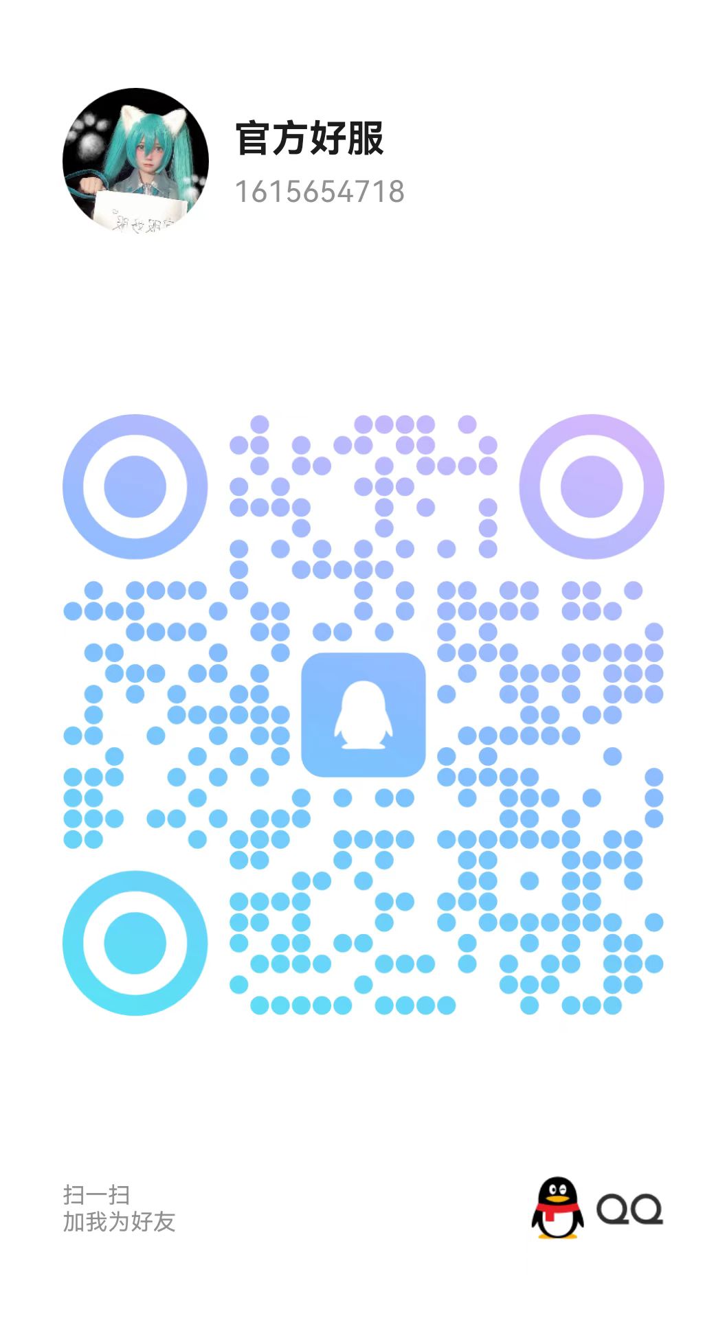 20250412014918959-Q