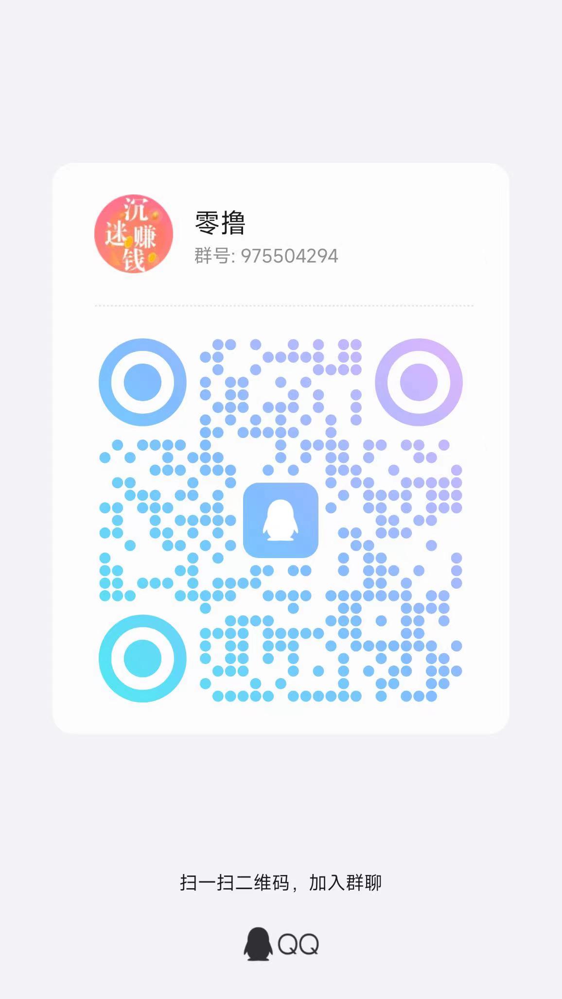20250413003758300-微信图片_20250413001709