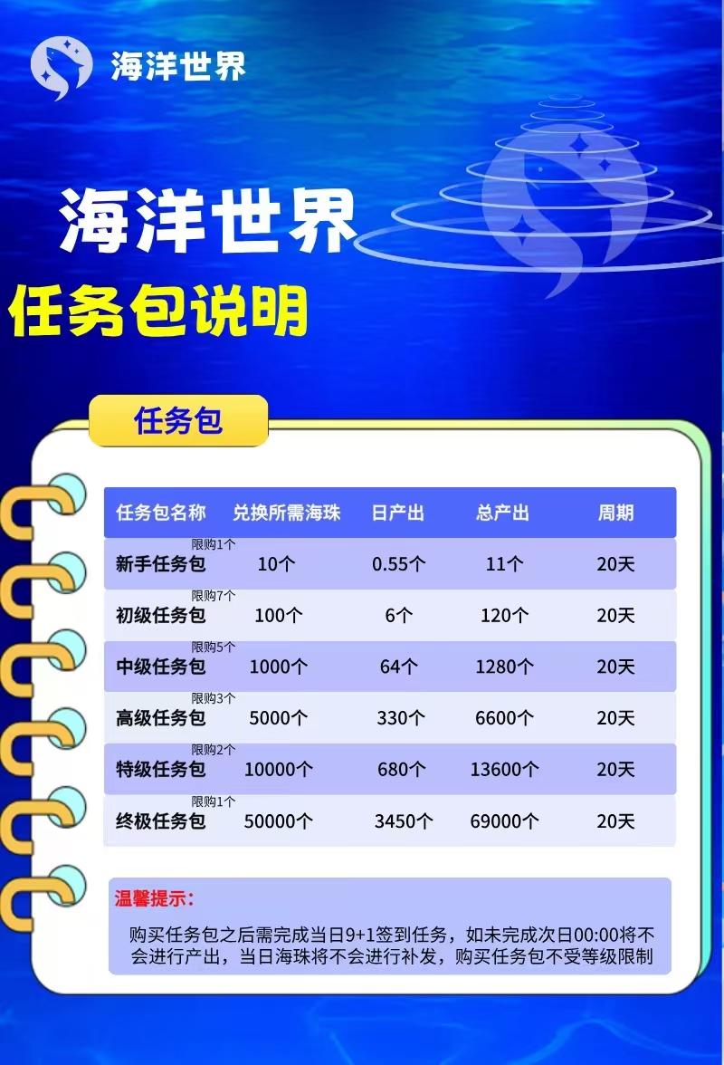 20250413090709624-1000040828