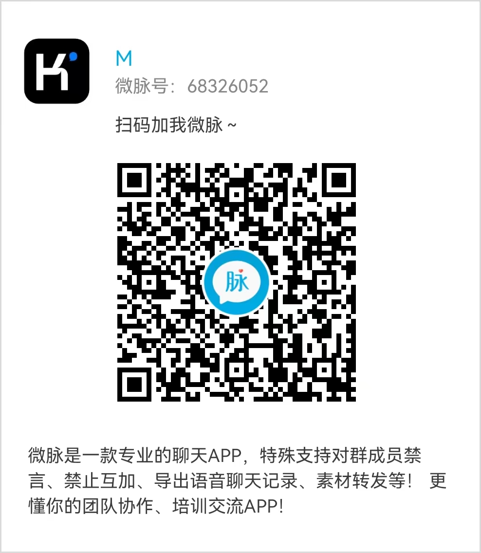 20250413111648600-1232131