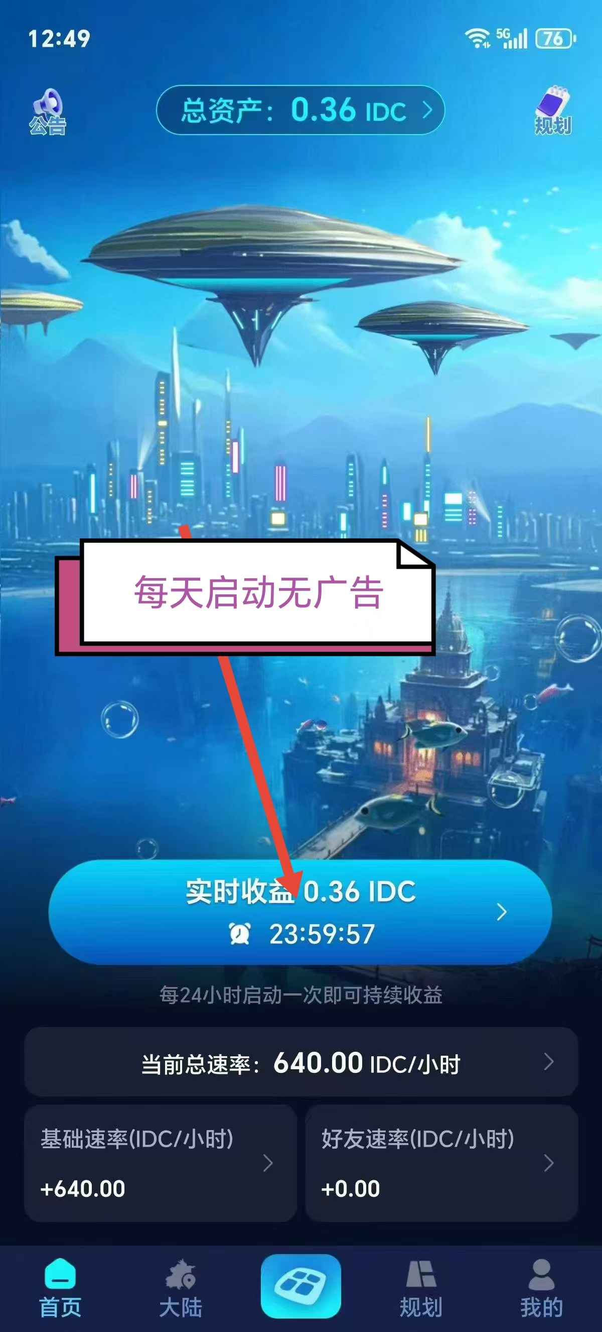 20250413153826201-mmexport1744529823417