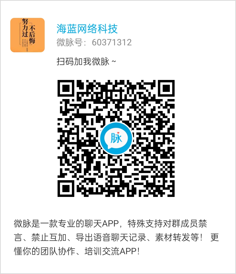 20250413164413929-1744533843277