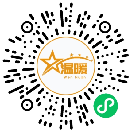微信偷偷发钱？推广别人玩小游戏就能提现！今日限量领100份推广资格→ - 首码项目网-首码项目网