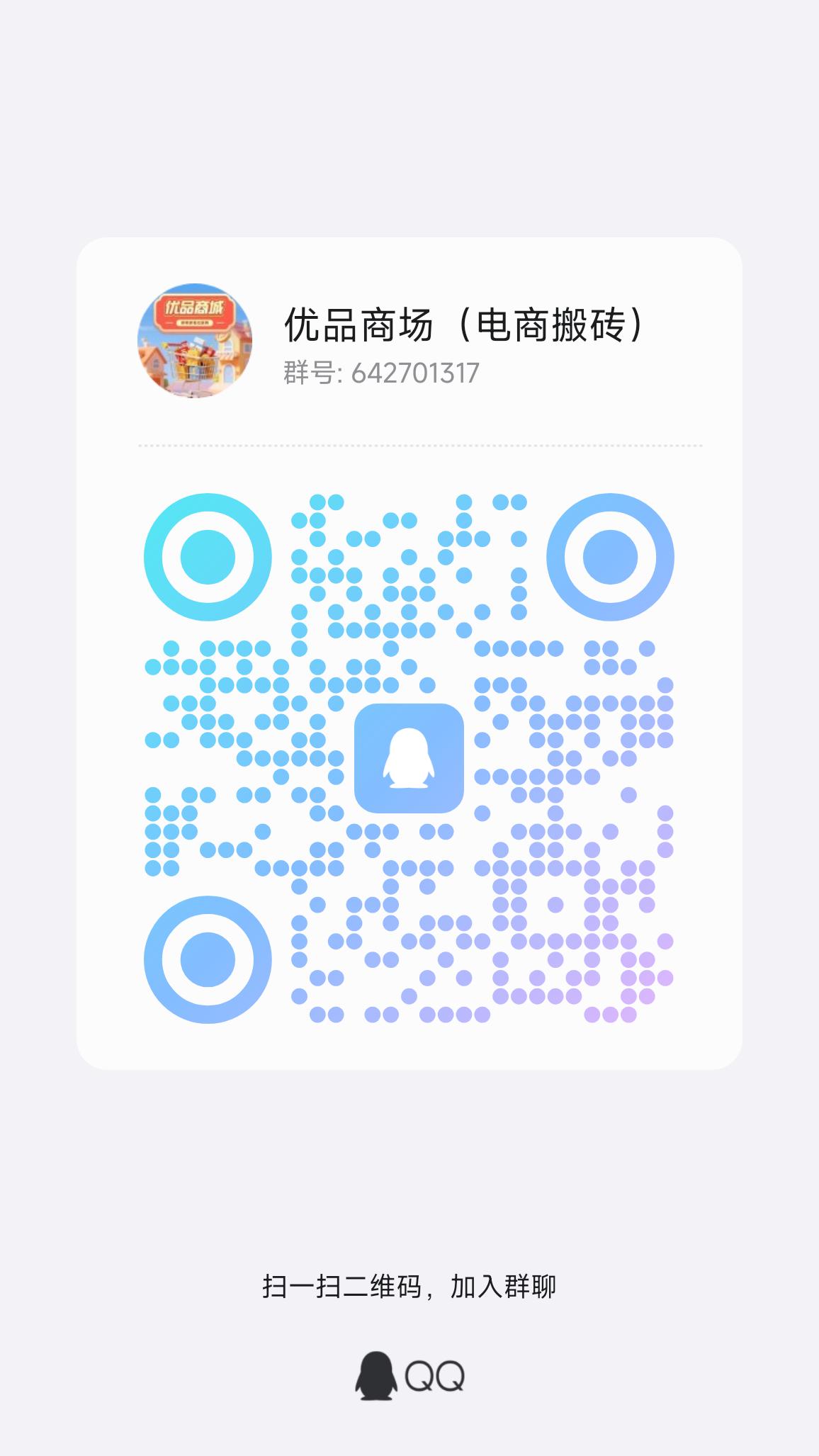 20250413200827683-1000179228