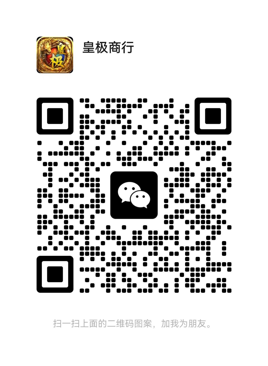 20250414023348623-v