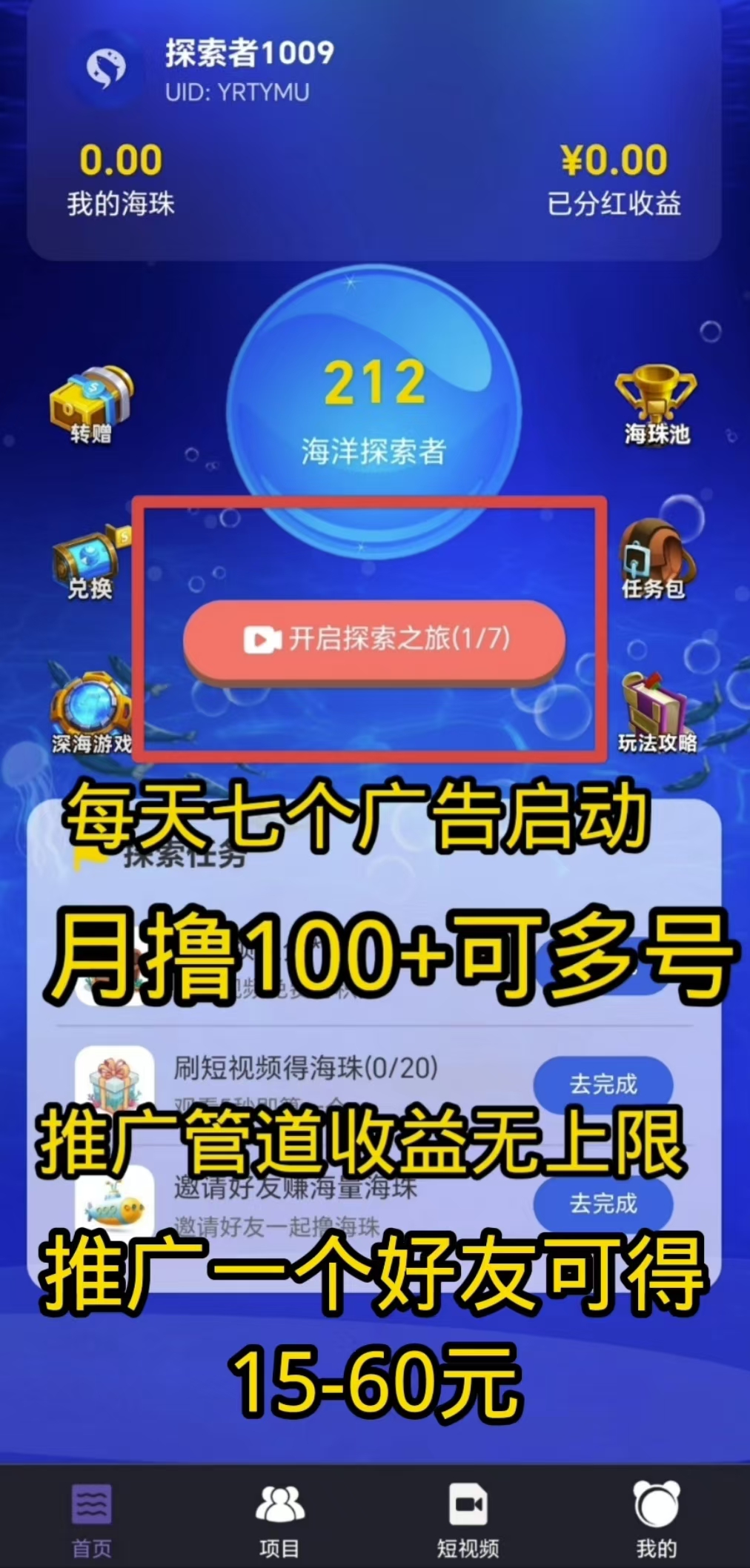 20250414132600947-a1744608064478