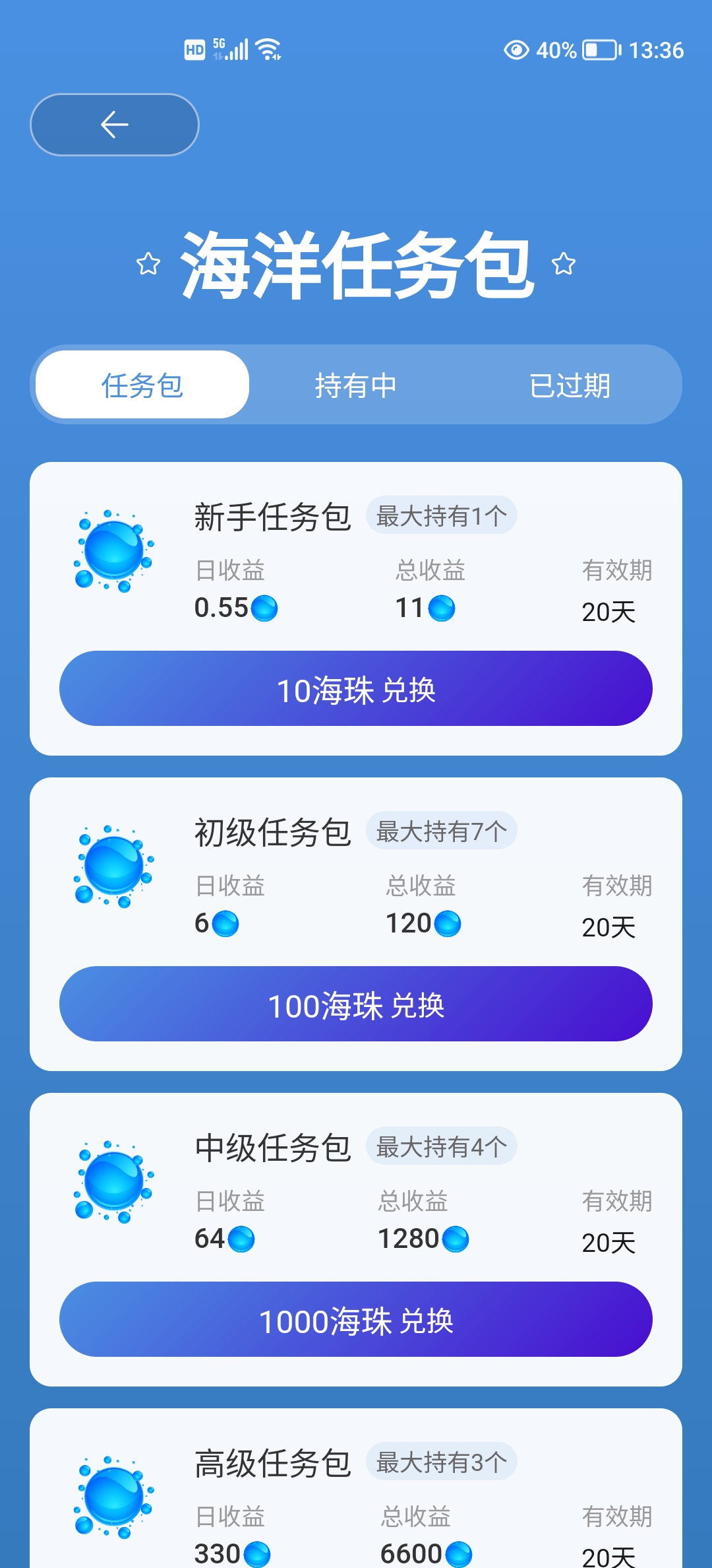 20250414160502615-mmexport4b1a6d3e2a44be639a2d78d2695be05e_1744615354741